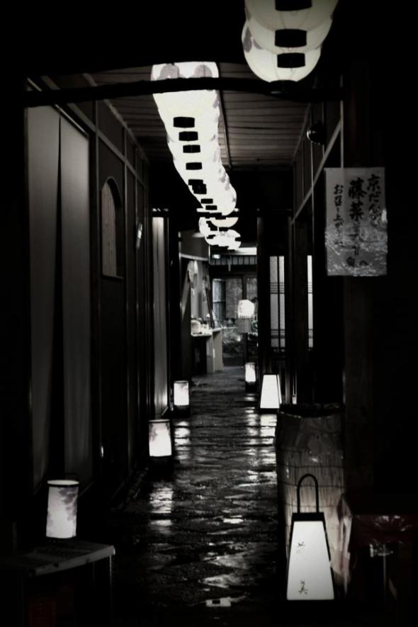 Lantern Alley